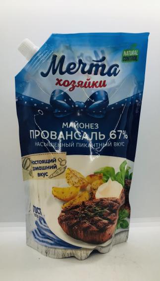 Mayonnaise Provencal 665g