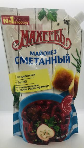 Maxeev Mayonnaise Sour Cream 770g