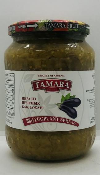 Tamara BBQ Eggplants Spread 650g.