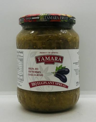 Tamara BBQ Eggplants Spread 650g.