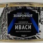 Dobroflot Sardine Ivasi 245g.