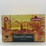 Caykur Golden Istanbul Black Tea 200g