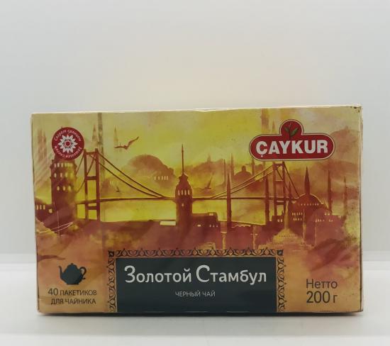 Caykur Golden Istanbul Black Tea 200g