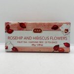 3 Crown Rosehip & Hibiscus Flowers 45g