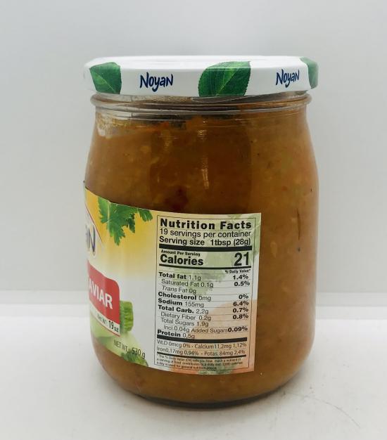 Noyan Zucchini Caviar 530g.