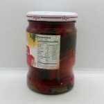 Noyan Red Pepper 560g.