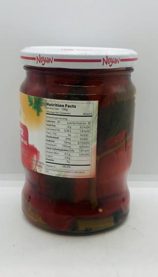 Noyan Red Pepper 560g.