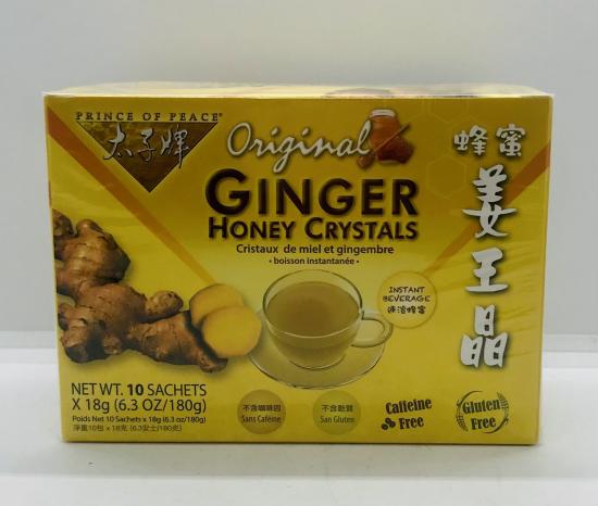 Ginger Honey Crystals 180g.