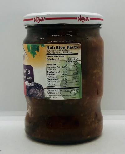 Noyan Fried Eggplants w. Prunes 560g.