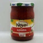 Noyan Ajika 560g.