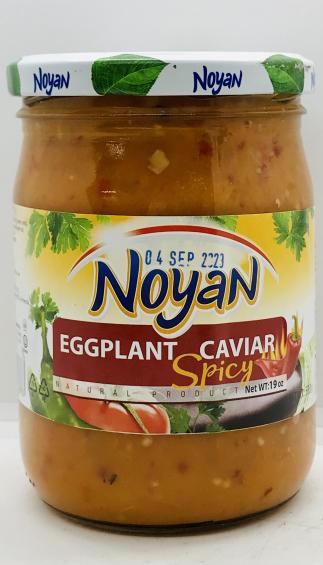 Noyan Eggplant Caviar Spicy 530g.