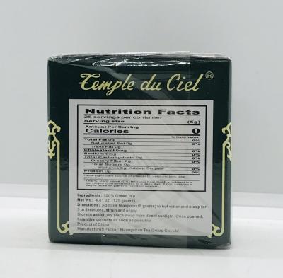 Special Gunpowder China Green Tea 125g