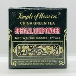 China Green Tea Special Gunpowder 500g