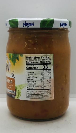 Noyan Eggplant Caviar 530g.