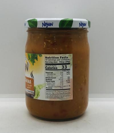 Noyan Eggplant Caviar 530g.