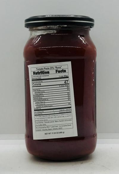 Runa Tomato Paste 490g.