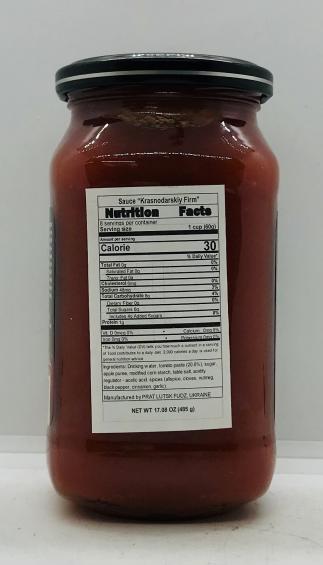 Runa Sauce Krasnodarskiy Firm 485g.