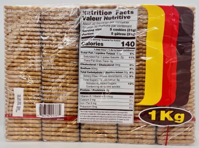 Ulker Tea Biscuits 1Kg