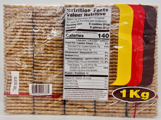 Ulker Tea Biscuits 1Kg