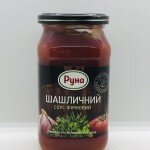 Runa Sauce Shashlichniy Firm 485g.