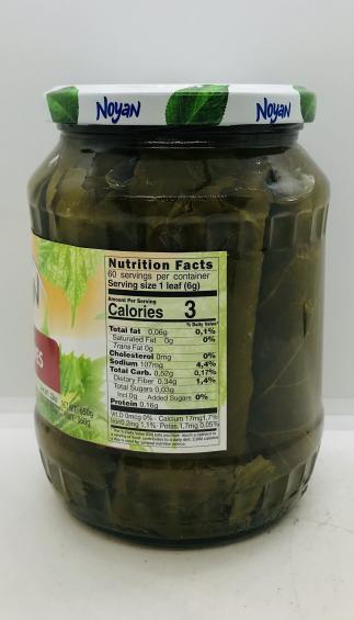 Noyan Grape Leaves 650g.