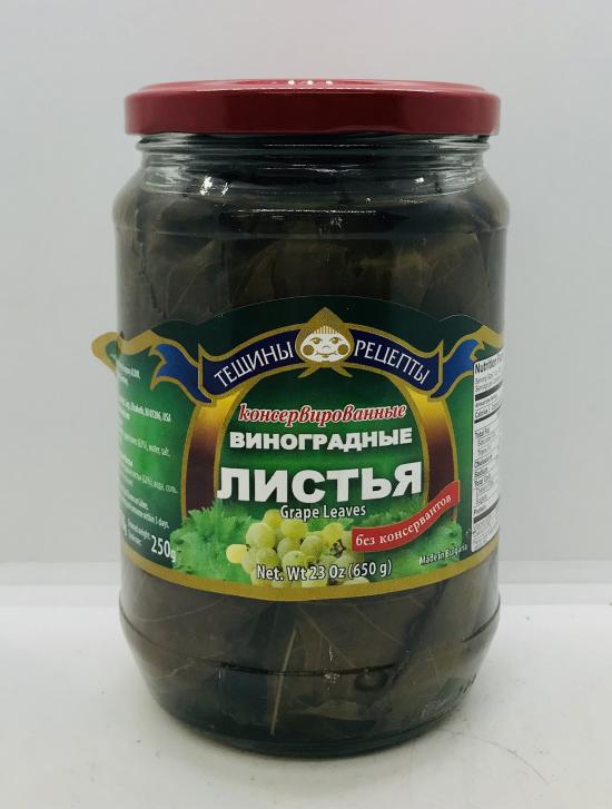 Teshini Retsepti Grape Leaves 650g.