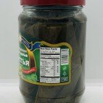 Teshini Retsepti Grape Leaves 650g.