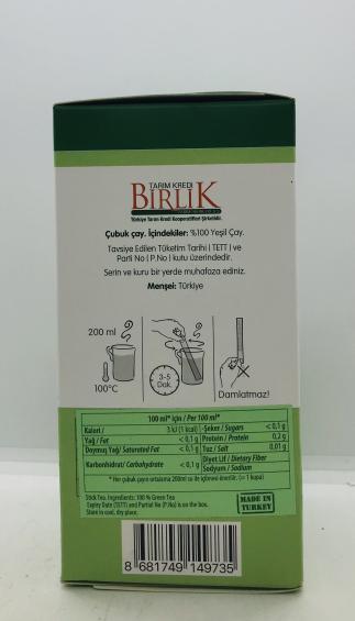 Bitkisel Green Tea 32g