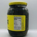 Ameva Grape Leaves 450g.