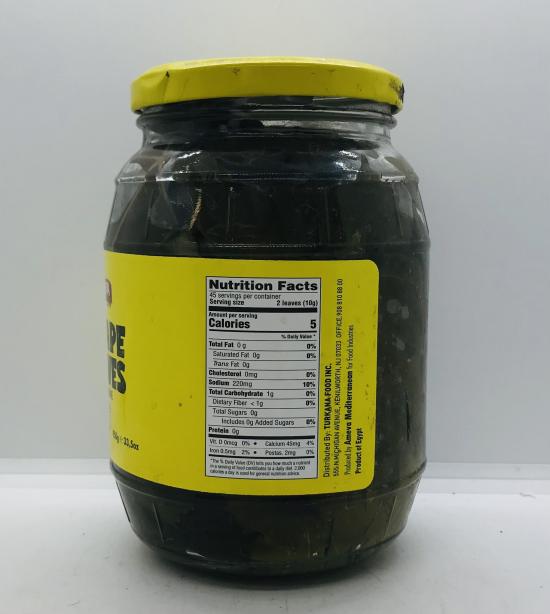 Ameva Grape Leaves 450g.