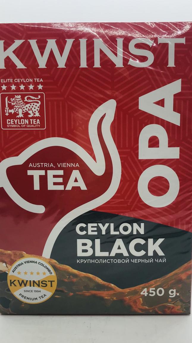 Kwinst Ceylon Black Tea 450g