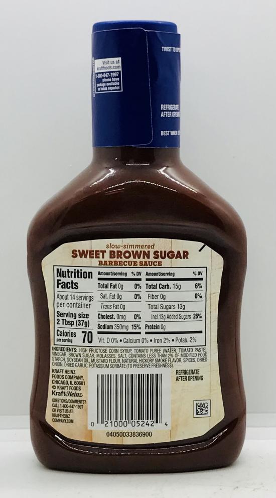 Kraft Sweet Brown Sugar 510g.