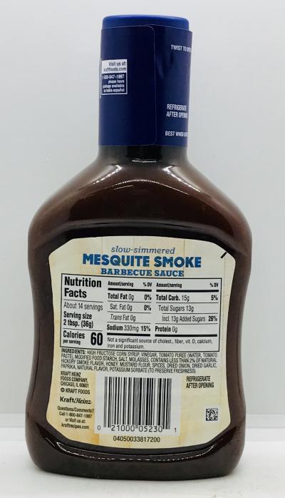 Kraft Mesquite Smoke 510g.