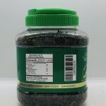 Masoud Green Tea 550g