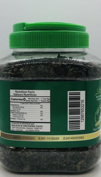 Masoud Green Tea 550g