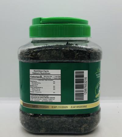 Masoud Green Tea 550g