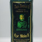 Tsar Nikolay II Green Tea 250g