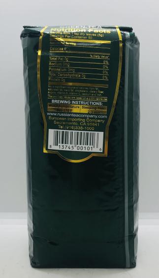 Tsar Nikolay II Green Tea 250g