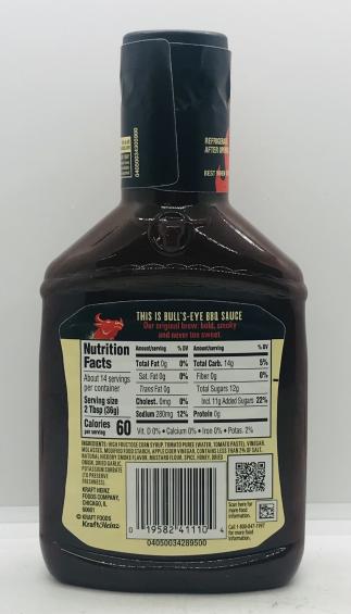 Bull's Eye BBQ Sause 510g.