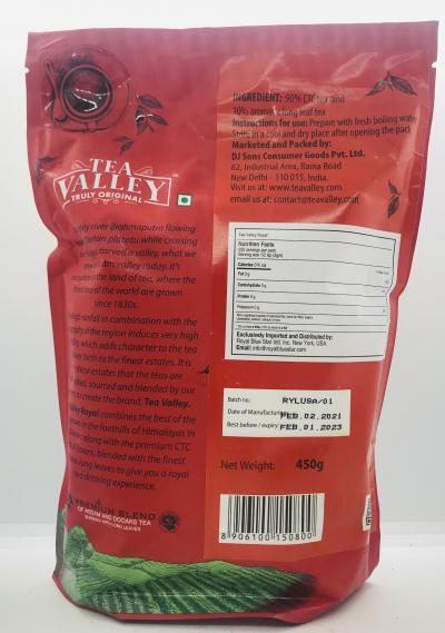 Tea Valley Royal Assam Long Leaves  450g