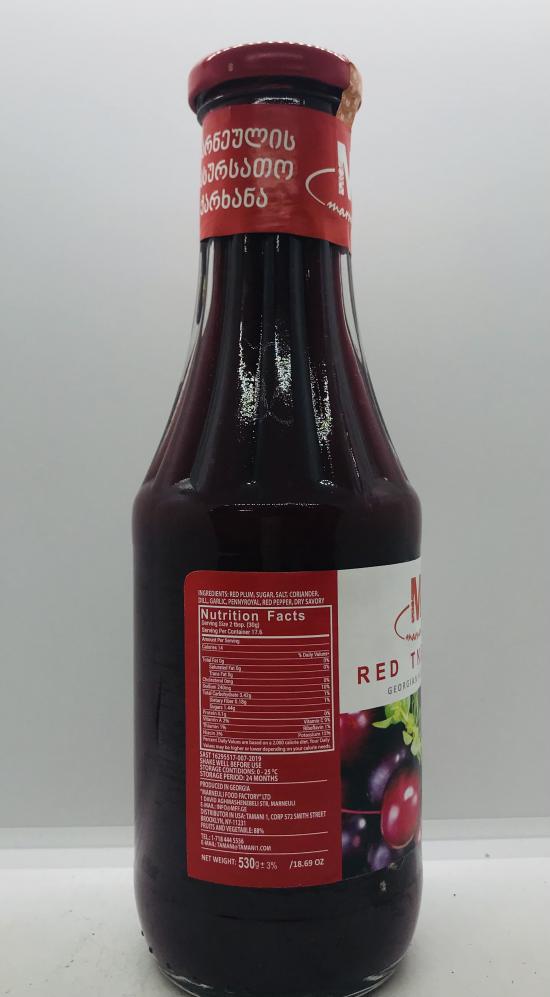 Marneuli Red Tkemali Sauce 530g.