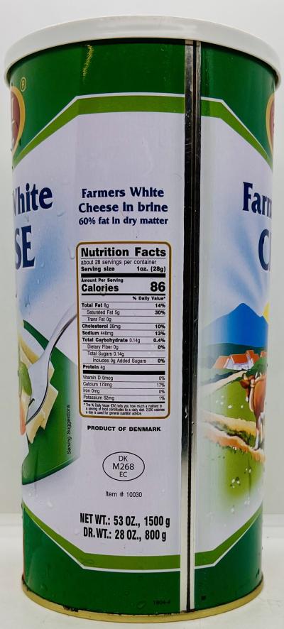 ZerGut Farmers White Cheese 800g.