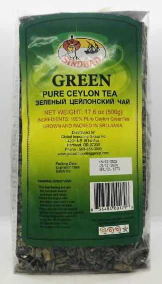 Sindbad Green Pure Ceylon Tea 17.6 OZ 500g