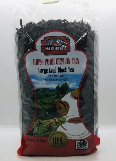 Marhumar Large Leaf Black Tea 500g