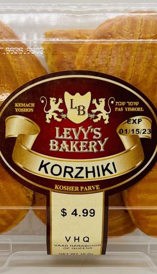 LB Korzhiki 10 OZ