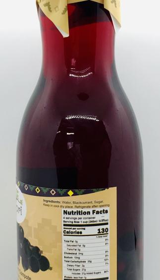 Apri Blackcurrant Compote 1L