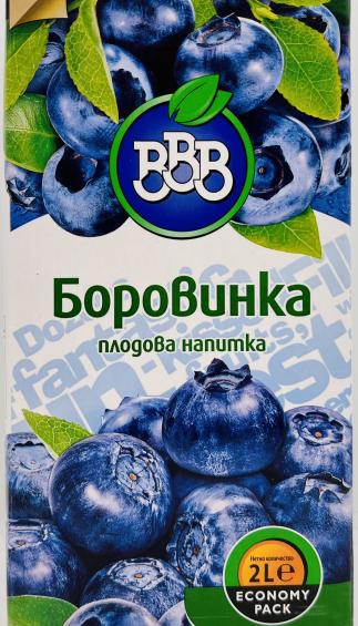 BBB Fruit Drink Blueberry 2L.