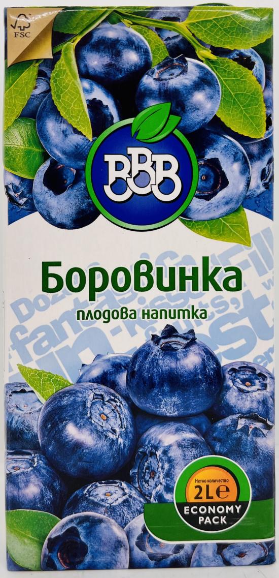 BBB Fruit Drink Blueberry 2L.