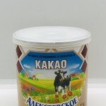 Sweetened Condensed Milk With Cocoa 380g