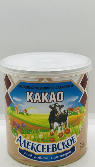 Sweetened Condensed Milk With Cocoa 380g